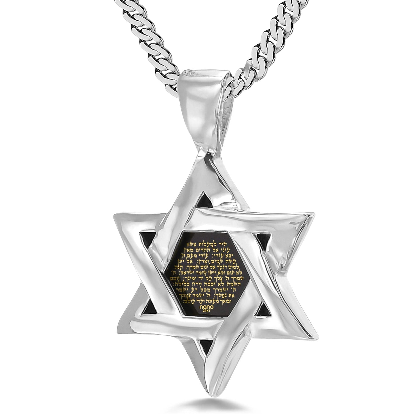 Star of David Pendant Necklace