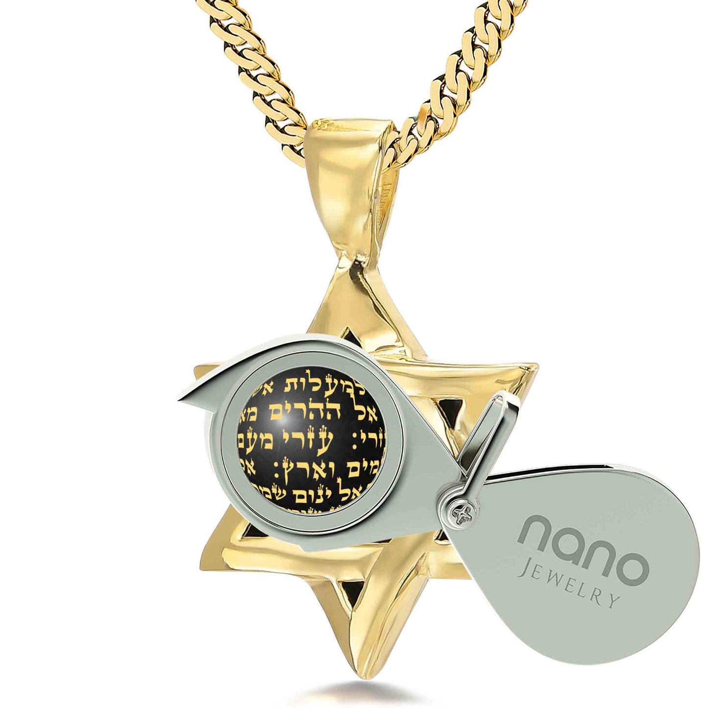 Star of David Pendant Necklace