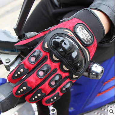 Power Sports BMX Racing Gloves