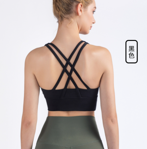 Active Wear Yoga Sports Top