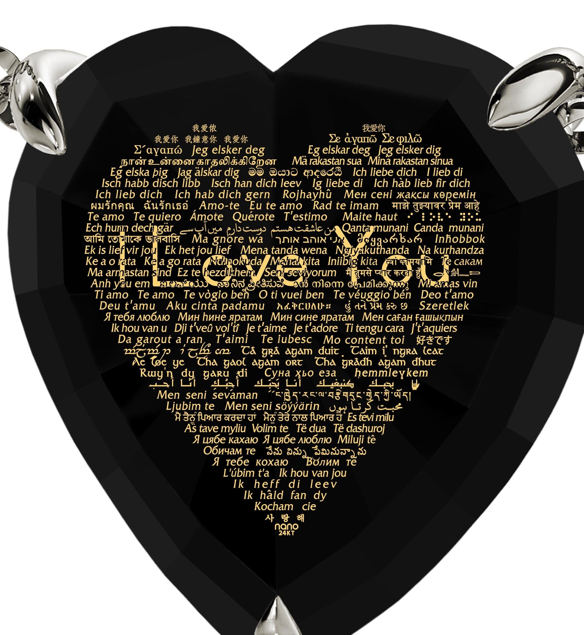 I Love You Heart Necklace Swarovski Earrings Set. Say "I love you" in 24K Gold in 120 different languages. Swarovski heart earrings. Mini Loupe included.