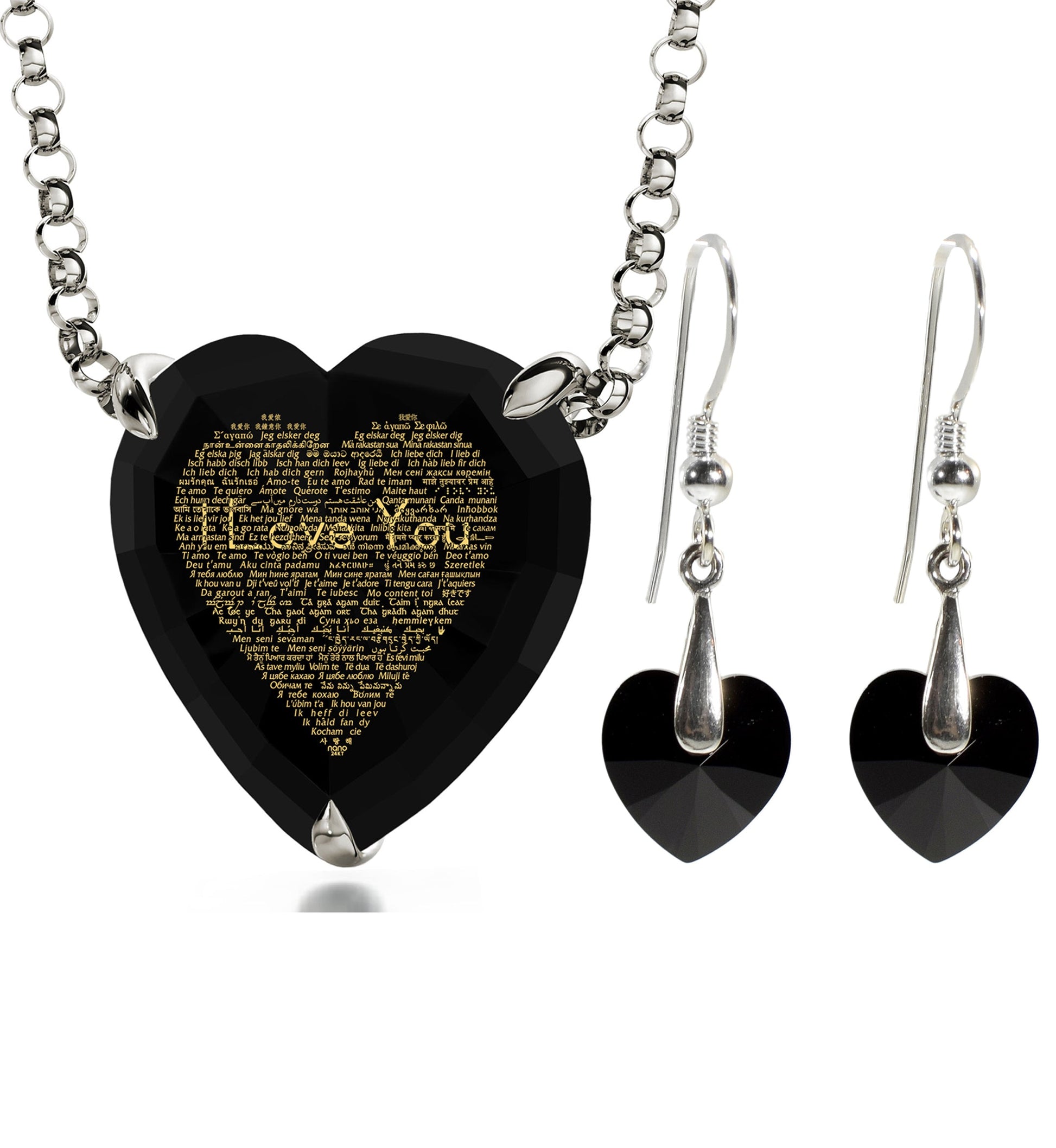 I Love You Heart Necklace Swarovski Earrings Set. Say "I love you" in 24K Gold in 120 different languages. Swarovski heart earrings. Mini Loupe included.