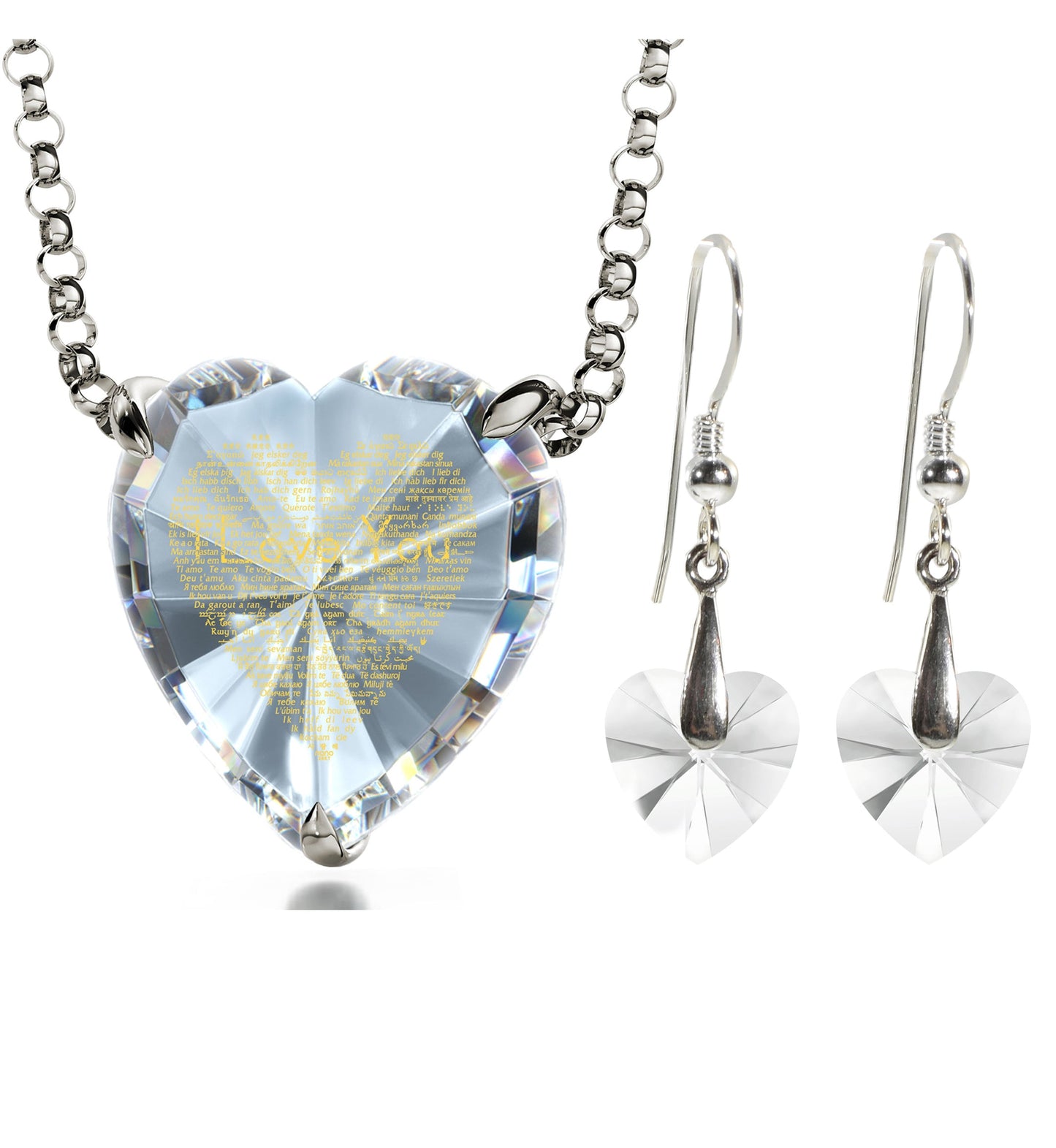 I Love You Heart Necklace Swarovski Earrings Set. Say "I love you" in 24K Gold in 120 different languages. Swarovski heart earrings. Mini Loupe included.