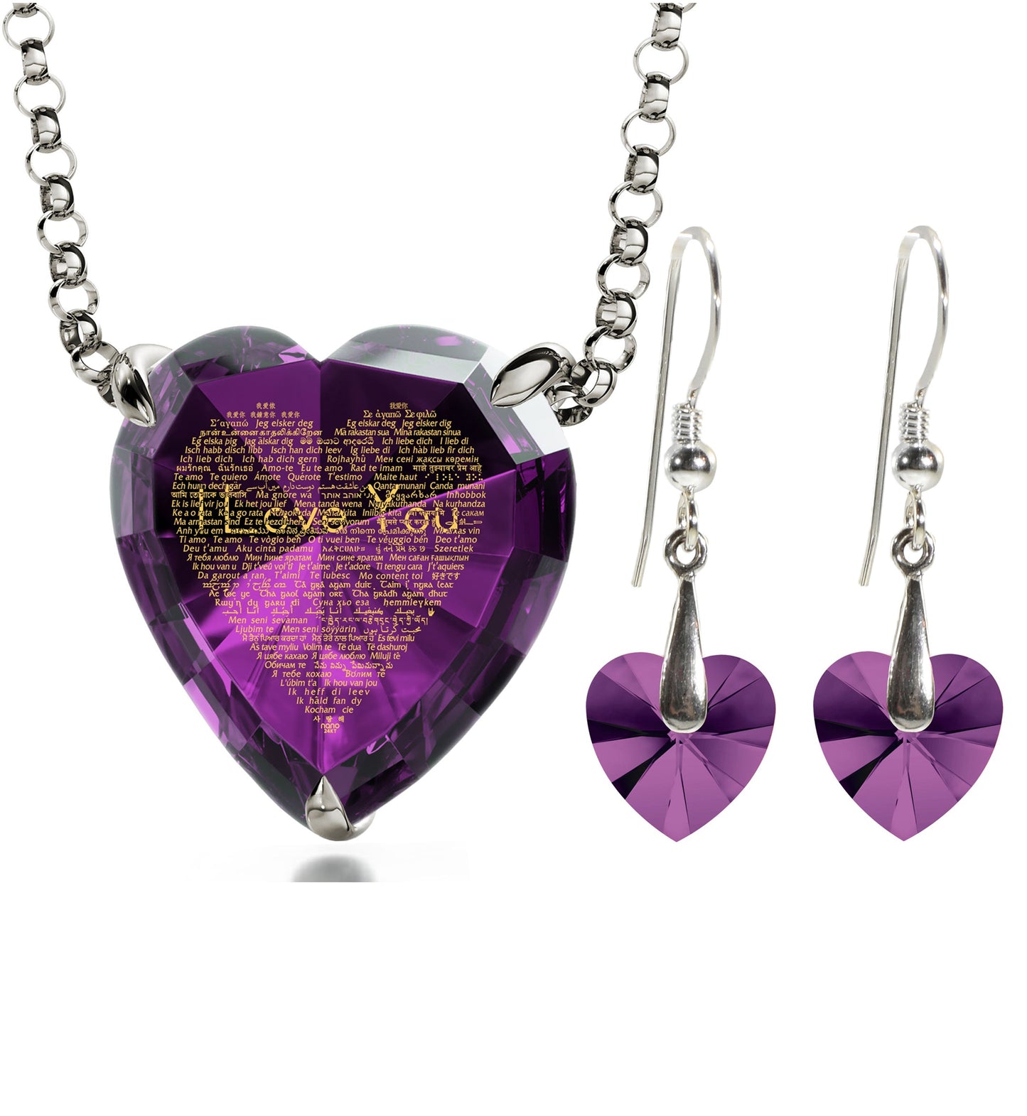 I Love You Heart Necklace Swarovski Earrings Set. Say "I love you" in 24K Gold in 120 different languages. Swarovski heart earrings. Mini Loupe included.