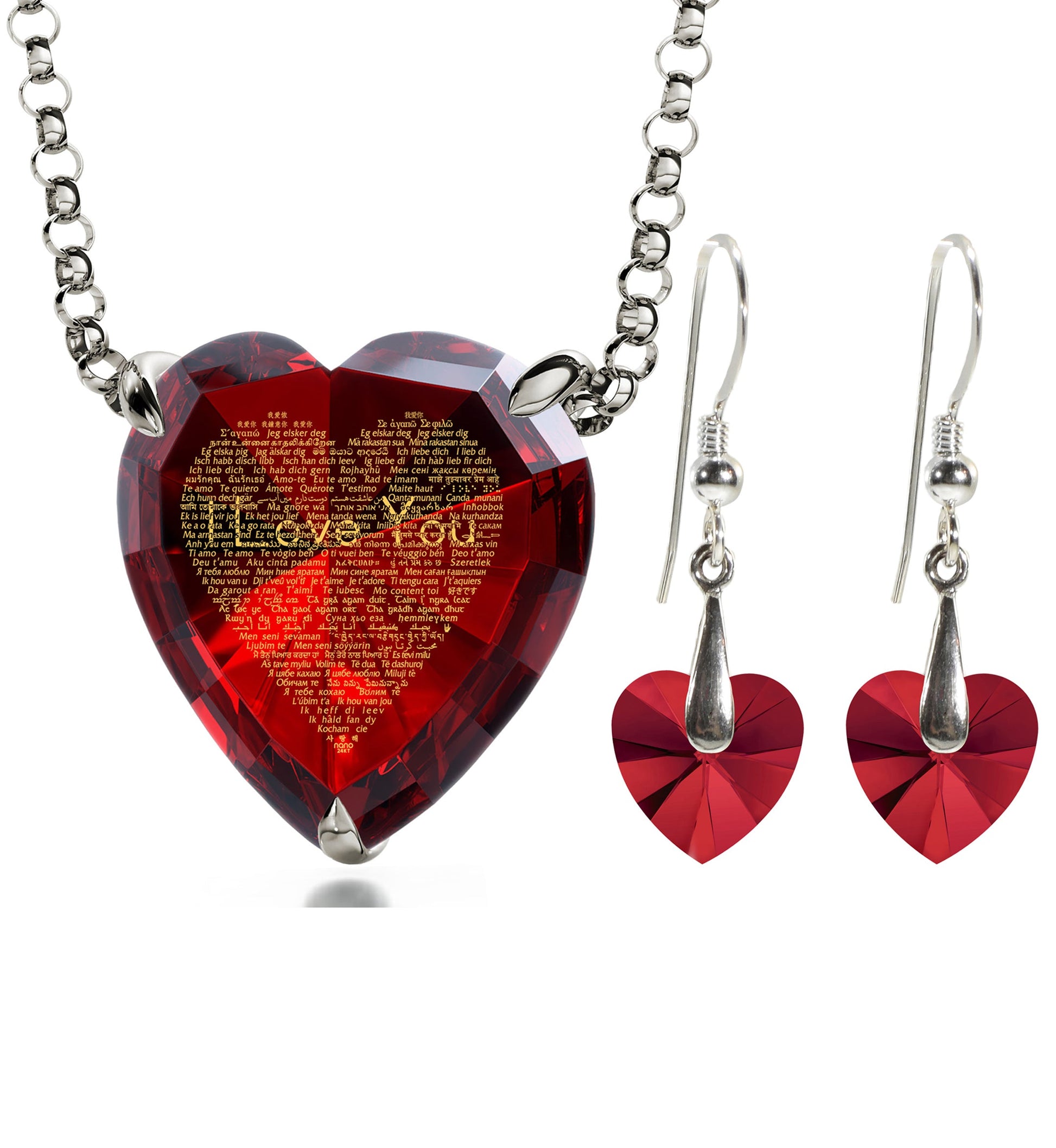 I Love You Heart Necklace Swarovski Earrings Set. Say "I love you" in 24K Gold in 120 different languages. Swarovski heart earrings. Mini Loupe included.