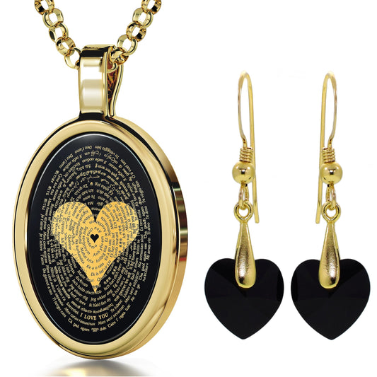 I Love You Oval Onyx Necklace Swarovski Earrings Set. Say, "I love you" in 24K gold in 120 languages. Swarovski heart earrings. Mini Loupe included.