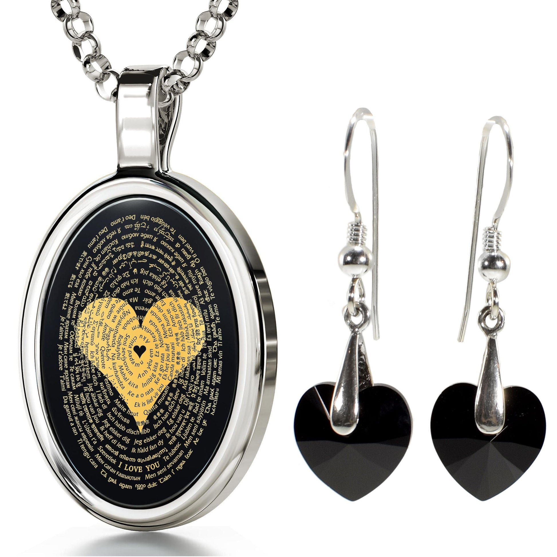 I Love You Oval Onyx Necklace Swarovski Earrings Set. Say, "I love you" in 24K gold in 120 languages. Swarovski heart earrings. Mini Loupe included.