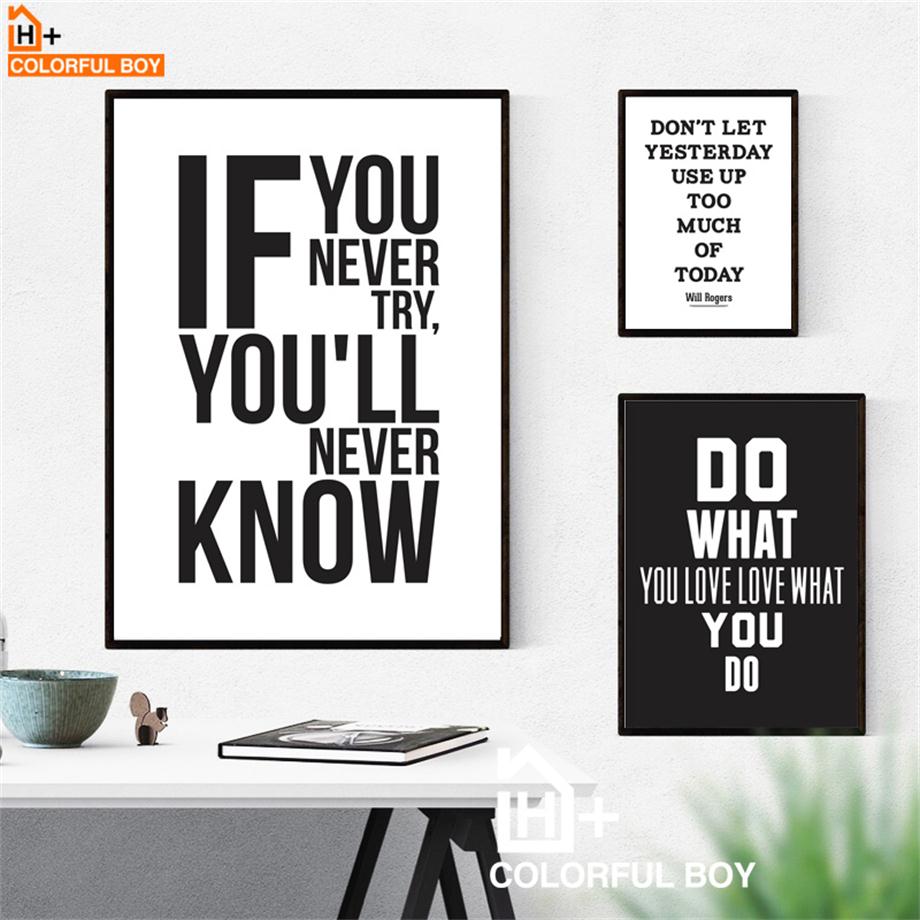 Share a message of inspiration with any one or more of our Motivational Canvas Prints.  The bold black and white graphics compliment your contemporary design aesthetic.  