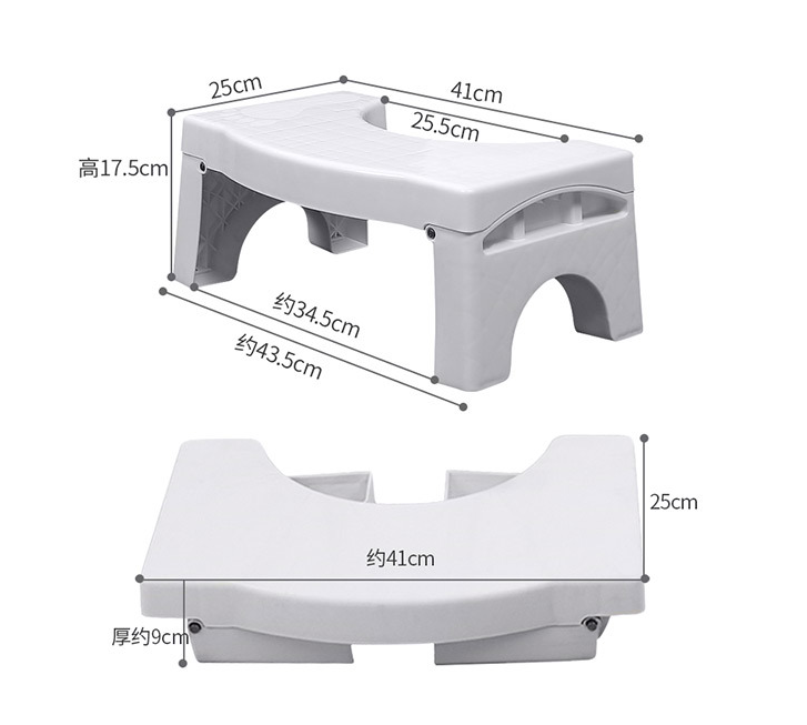 Ultimate Foldable Toilet Foot Stool