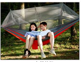 Outdoor Mosquito Net Hammock